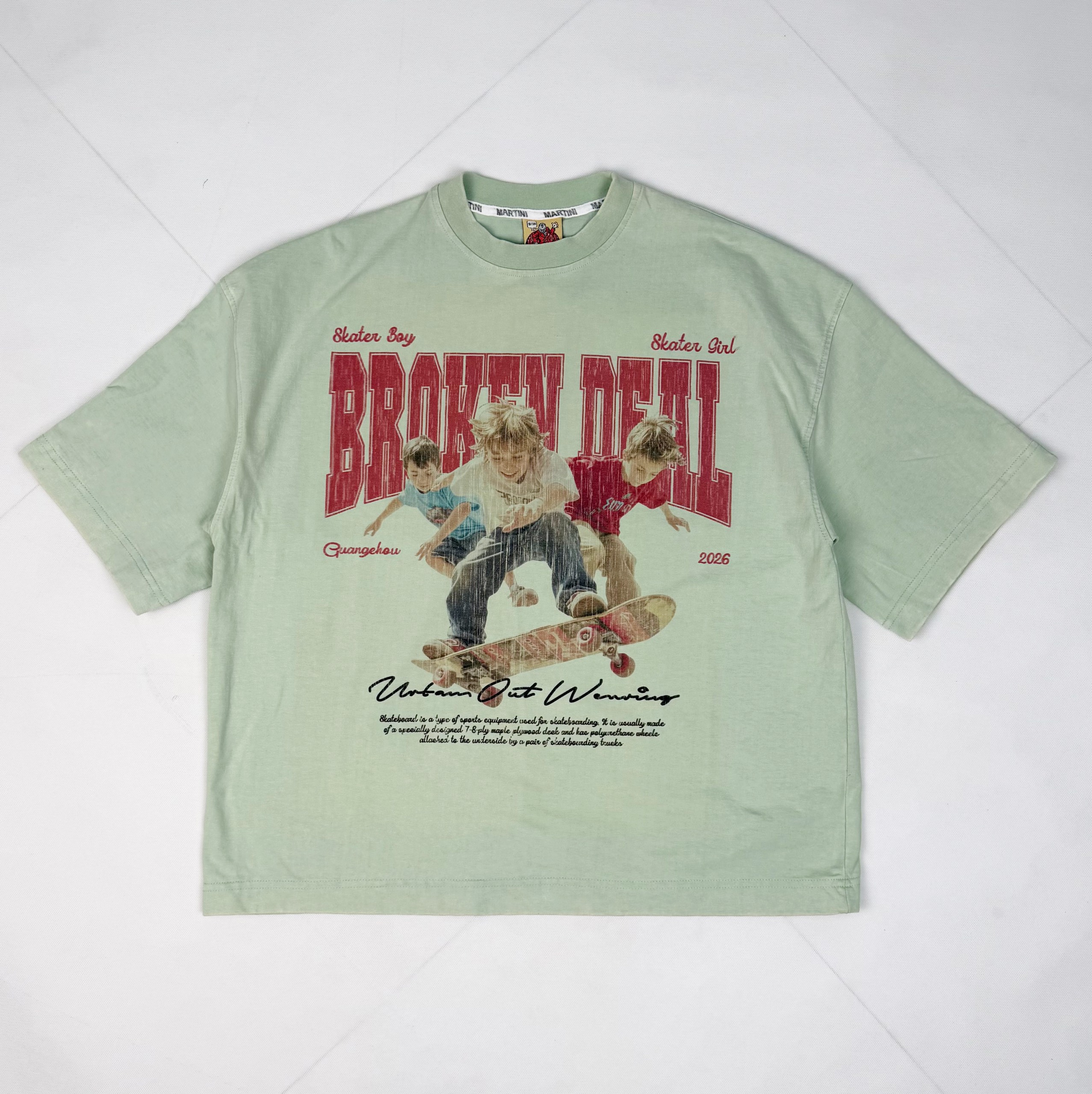 تیشرت نخی Skate